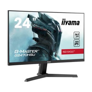 Angled view of the iiyama G2470HSU - 24 Inch monitor